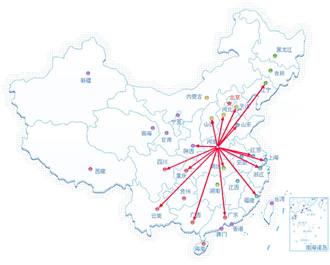 增碳剂营销网络